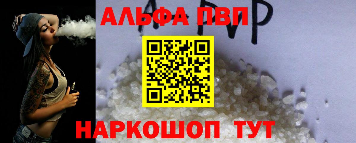 А ПВП СК КРИС Ростов Великий