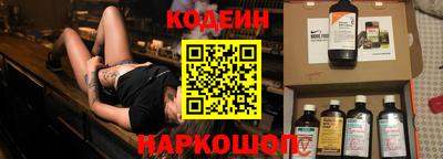 альфа пвп Рузаевка