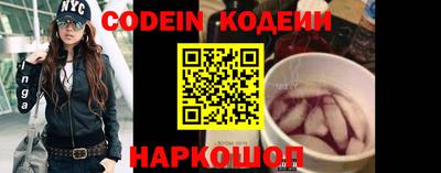 альфа пвп Рязань