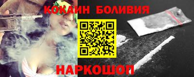 альфа пвп Рязань