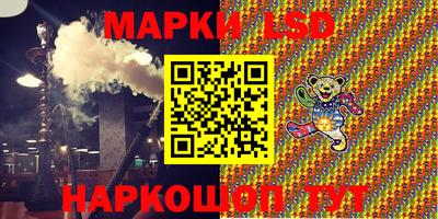 альфа пвп Рязань