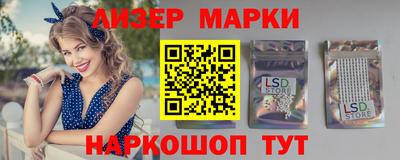 альфа пвп Рузаевка