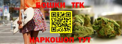 альфа пвп Рузаевка