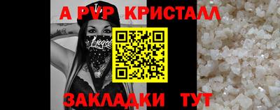 мяу мяу мука Свободный