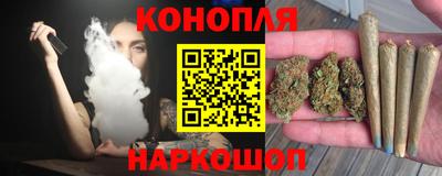 амф Севастополь