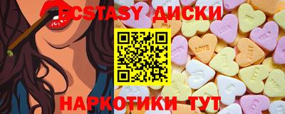 альфа пвп Рузаевка