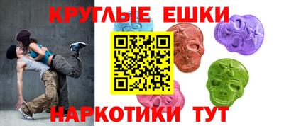 2c-b Рыбинск