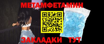 2c-b Рыбинск