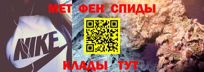 амф Севастополь