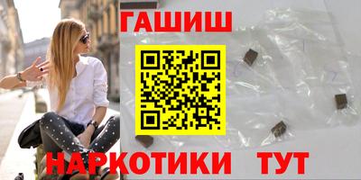 мяу мяу мука Свободный