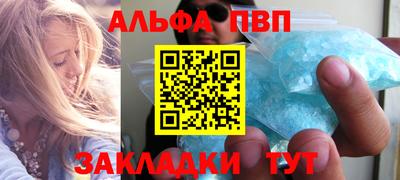 мяу мяу мука Свободный