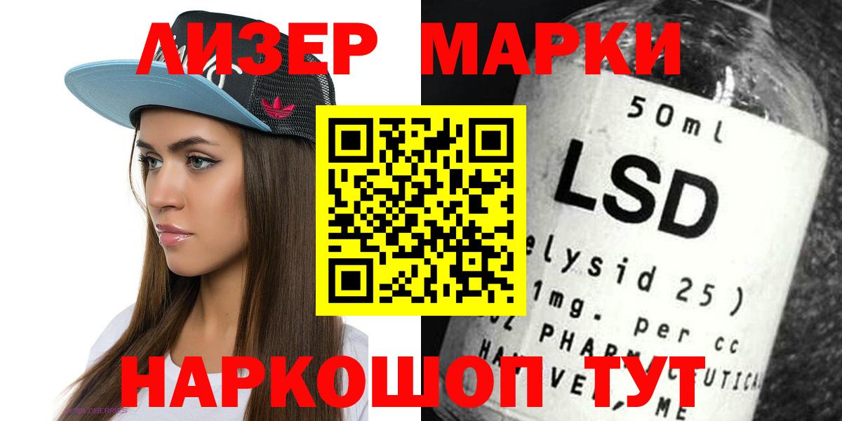 Ростов Великий  гидра сайт  Вход с VPN  LSD-25 экстази ecstasy  LSD-25 экстази кислота 